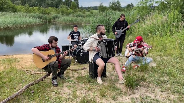 Теория Свободы - Кто мы друг другу (Клип 2021) смотреть онлайн