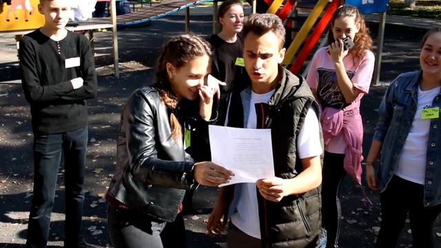 День студенческого актива 2019 смотреть онлайн