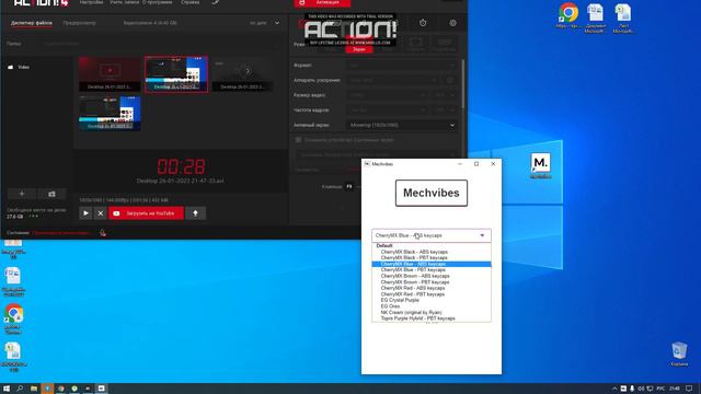 Как сделать себе клацуещиеся клавиатуру на Windows 10 и Windows 7 смотреть онлайн