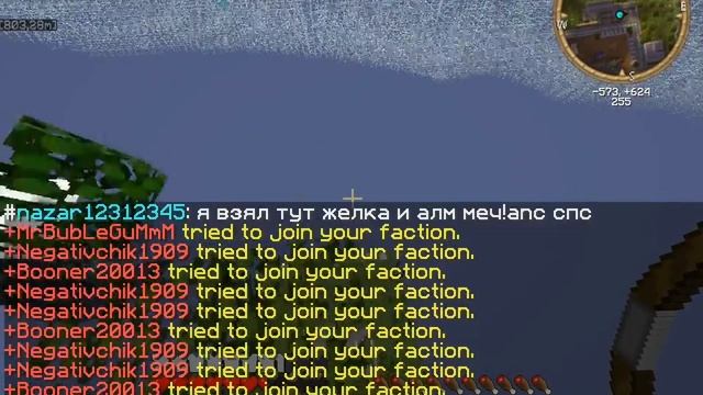 java 2015 03 26 18 18 50 381 смотреть онлайн