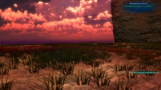 "Mental State". Игра на движке "Unity 3D". Видео №16 (Развитие новой локации) смотреть онлайн