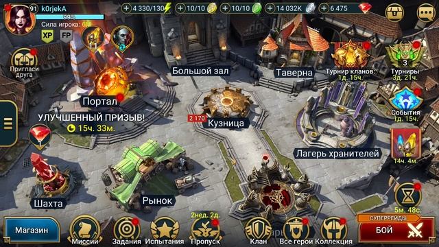 RAID ! Почему я после 2х лет игры бросаю RAID ! Итоги за время в игре ! Получил крутую новую легу ! смотреть онлайн