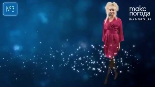 Макс Погода 21.01.11 - Pretty Girl 1 смотреть онлайн