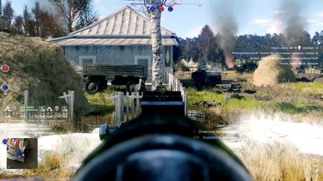 Reich - Moscow - Village capture ⭐ Enlisted ⭐ gameplay no commentary смотреть онлайн