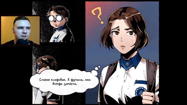 БЕЗУДЕРЖНЫЙ СТРАХ ▶ The Coma 2: Vicious Sisters #1 смотреть онлайн