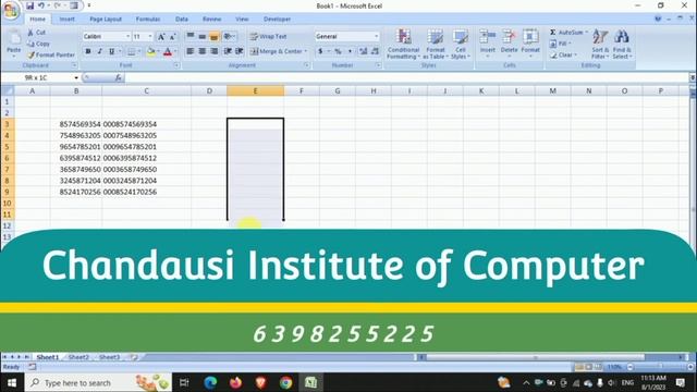 Kisi bhi Number ke aage Zero kese lgaye EXCEL m| New Tricks 2023| How to before 0 in Excel of numbe смотреть онлайн