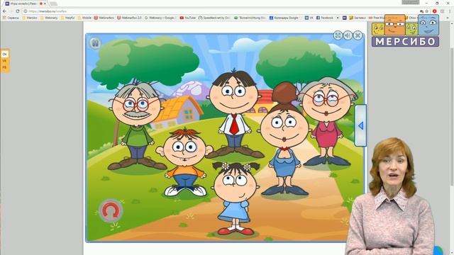 Эффективные способы автоматизации «трудных» звуков у детей с ОВЗ