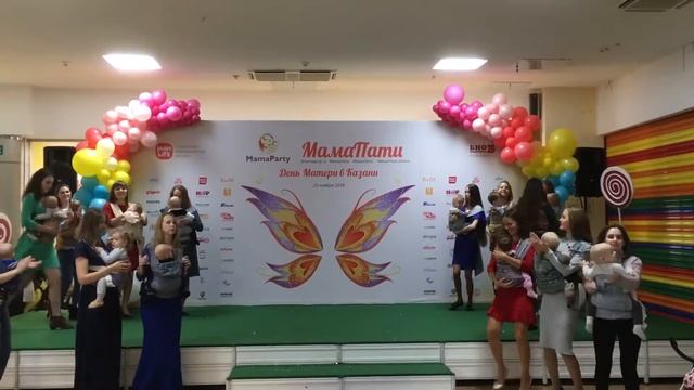 МамаПати, День Матери в Казани, слингодефиле Karaush смотреть онлайн