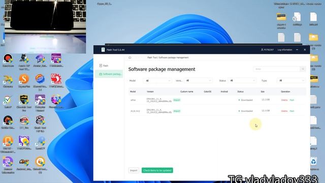 oppo прошивка (server) Phoenix Service Tool смотреть онлайн