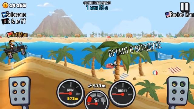 Running on Empty - Новый ИВЕНТ в Hill Climb Racing 2. Прохождение. Игра про машинки на андроид смотреть онлайн