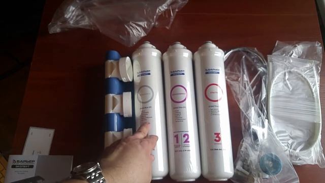 Распаковка водоочистителя бытового Барьер ЭКСПЕРТ Ультра смотреть онлайн