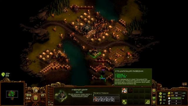 Лицензия ЗОМБИ /Прохождение Кампании НА стриме ЧАсть... смотреть онлайн