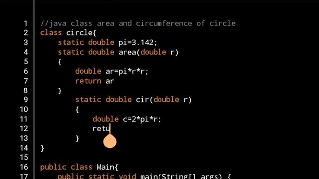 java creating class and object -area and circumference of circle смотреть онлайн
