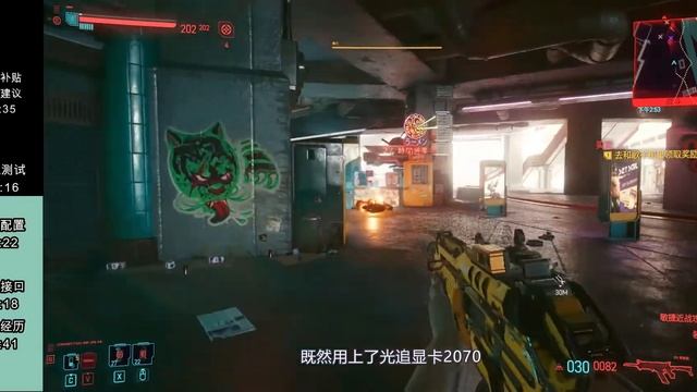 最便宜的2070游戏本畅玩赛博朋克2077，神舟TX9聚划算百亿补贴上船！【生之如舟】 смотреть онлайн