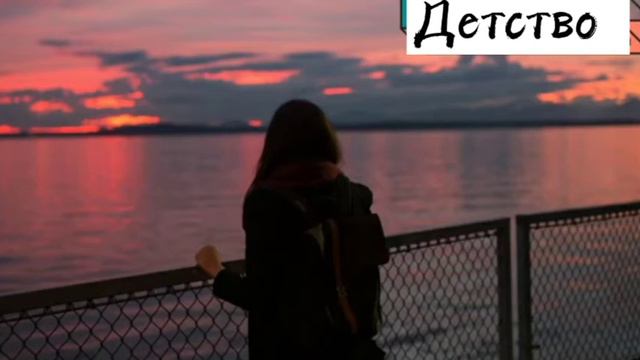 Грустные песни про любовь / 𝚗𝚎 𝚐𝚛𝚞𝚜𝚝𝚒 смотреть онлайн