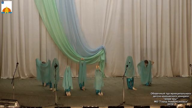 30 - Объединение "Экспромт" - танец "Море" смотреть онлайн