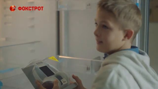 Подарочные сертификаты от «Фокстрот» смотреть онлайн