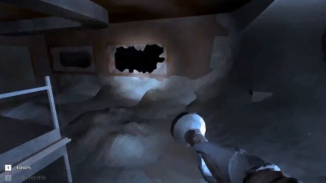 Играем в Near Death /04/ смотреть онлайн