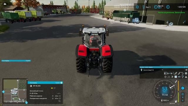 FS-22 NF-Marsch. Серия 85. Октябрь, куда же делись миллионы?