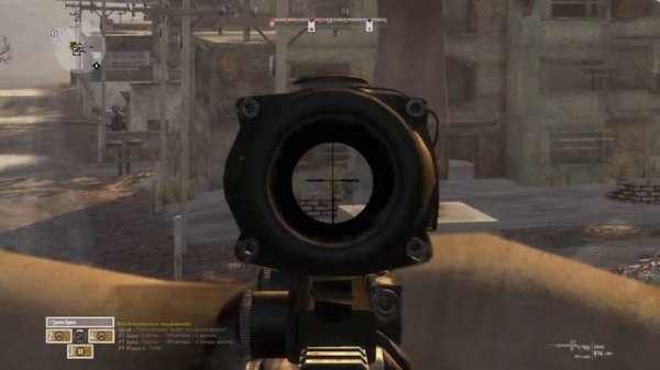 Operation Flashpoint: Red River #10-Конец начала