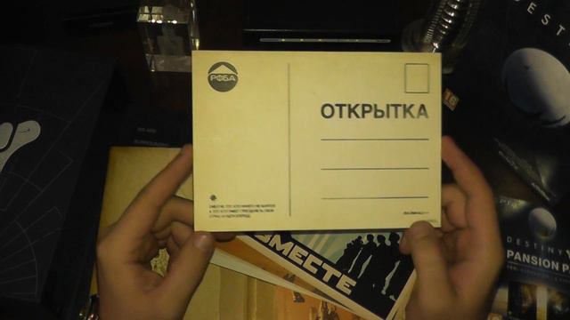 Unboxing(Распаковка): DESTINY: Limited Edition(PS4) смотреть онлайн