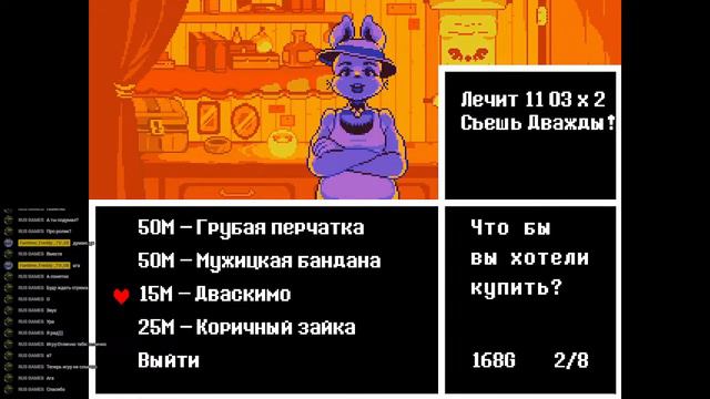 ВПЕРВЫЕ ПРОХОЖУ АНДЕРТЕЙЛ. ПРОХОЖДЕНИЕ АНДЕРТЕЙЛА №3. смотреть онлайн