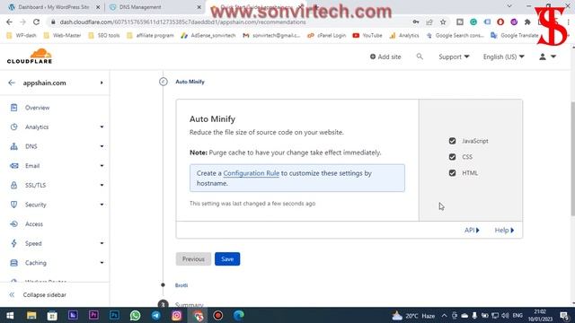 How to Setup Cloudflare for Wordpress website in hindi || Part-4 смотреть онлайн