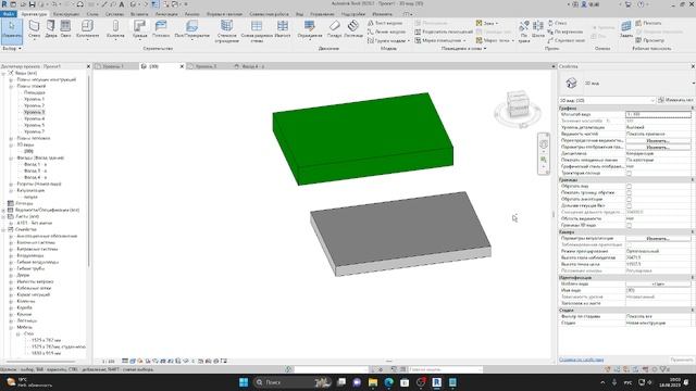 Плита и отверстие. Задаем уклон плите в ревите смотреть онлайн