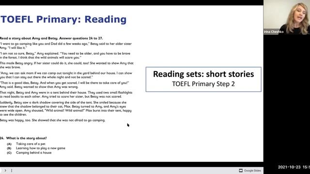 Семинар для преподавателей английского языка по тестам TOEFL YSS смотреть онлайн