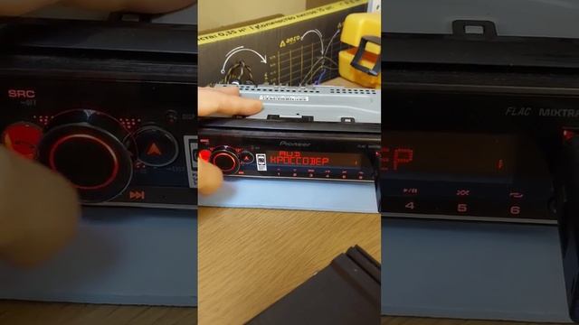 ГРОМКИЙ ФРОНТ НА 20 ALPHARD APOCALYPSE AP-W81AC и PRIDE H1 с рассрочкой Каспий 0-0-12 смотреть онлайн