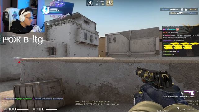 БУСТЕР И ТВИСТ ПРОТИВ ДОСИ И РЕФРЕША ИГРАЮТ ТУРНИР в КСГО на 100К$ / BUSTER TWISTZZ Vs DOSIA REFREZ