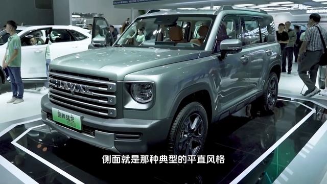 預售$22000，硬派插混四驱SUV哈弗猛龍真帥，它不火都沒道理 | haval raptor 2023，phev 4WD SUV смотреть онлайн