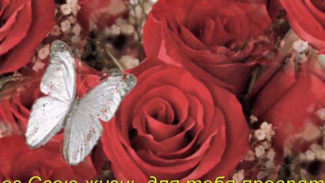 Миллион алых роз.mpg смотреть онлайн