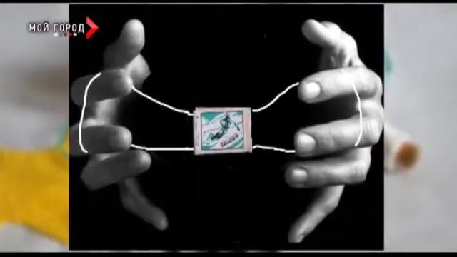 В двух словах - Обвести вокруг пальца