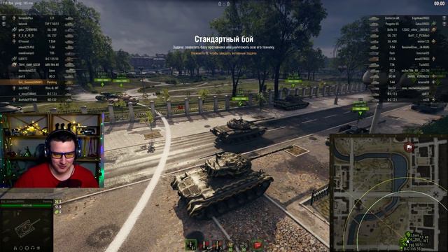 M26 PERSHING - ПРОЕКТ ТОП-1 ТВИНК