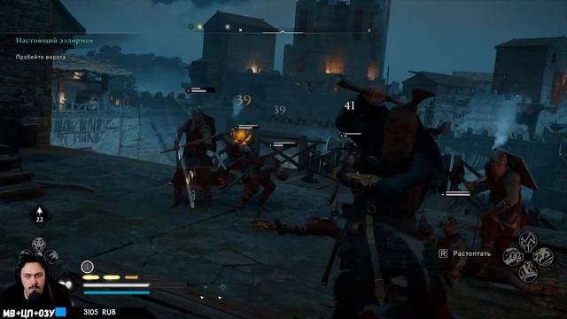 Assassin’s Creed Valhalla | Сага об Эйворе, Родиче Волка. Часть 11 смотреть онлайн