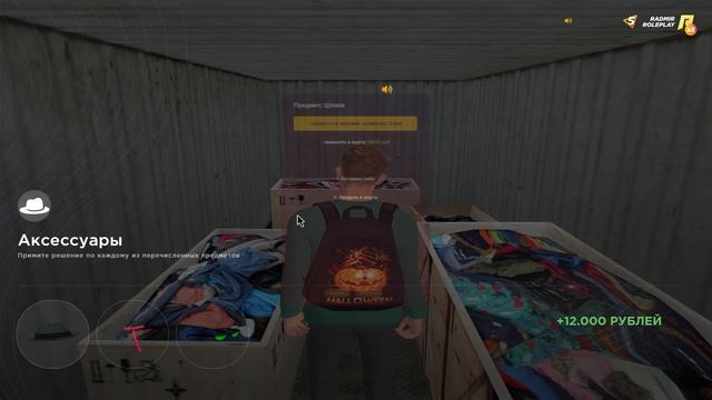 Ловля как смысл жизни GTA RADMIR RP CRMP 05 Сервер/Ловля/Свалка/Рулетка/Конты смотреть онлайн