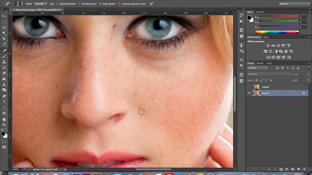 1 - odstranění defektů (Photoshop CS6 MAC) смотреть онлайн