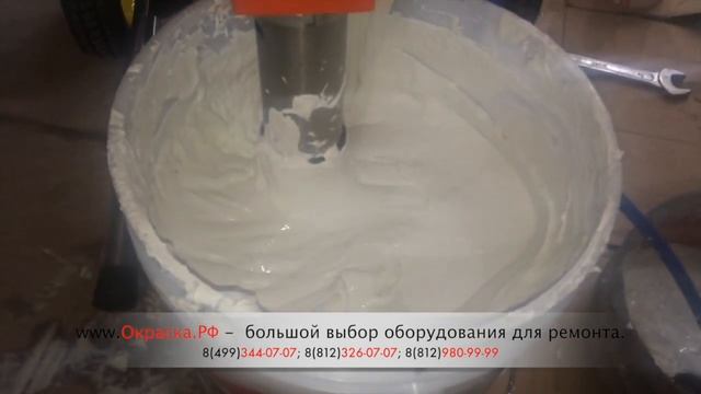 Механическое распыление шпаклевки Шитрок покрасочным агрегатом АСПро-8000 смотреть онлайн