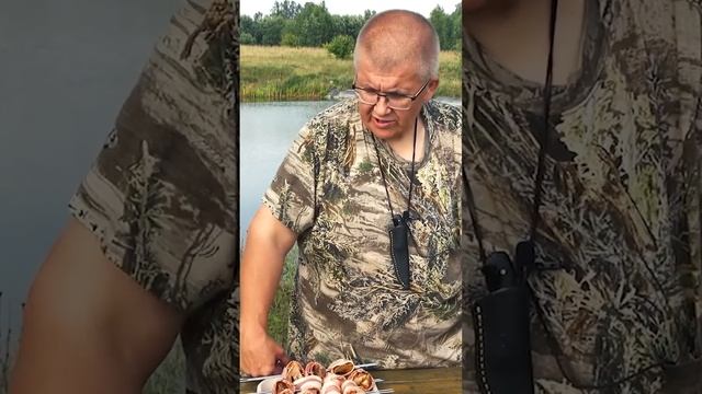 Ароматные Истории