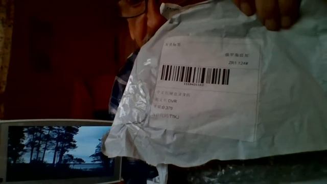 WIN 20190602 12 12 57 Pro смотреть онлайн