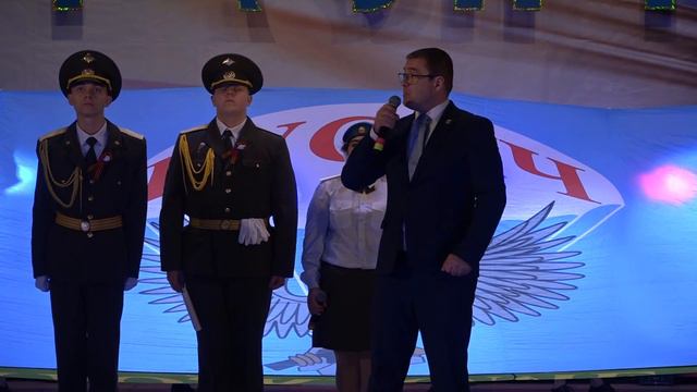 ЦЮД Русич день рождения смотреть онлайн