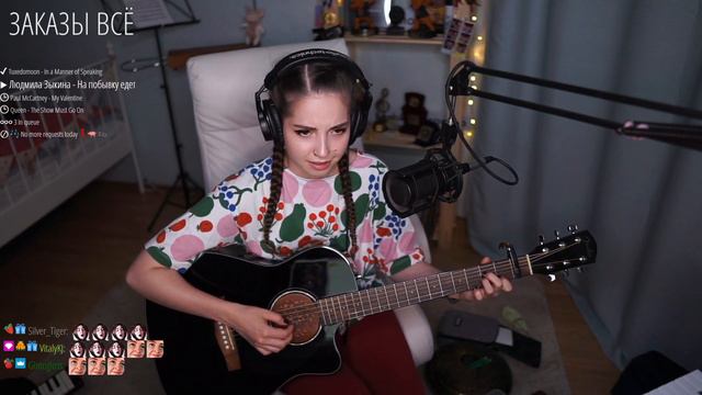 Людмила Зыкина - На побывку едет(koshkamoroshka cover) смотреть онлайн