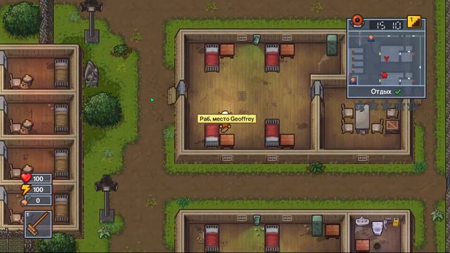 ГДЕ ЗАЖИГАЛКА(The Escapists 2) смотреть онлайн