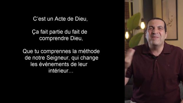 Ce que tu vois est l'opposé de la réalité - "Dr. Amr Khaled" смотреть онлайн