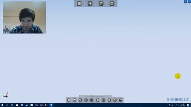 Сканирование сканбоди