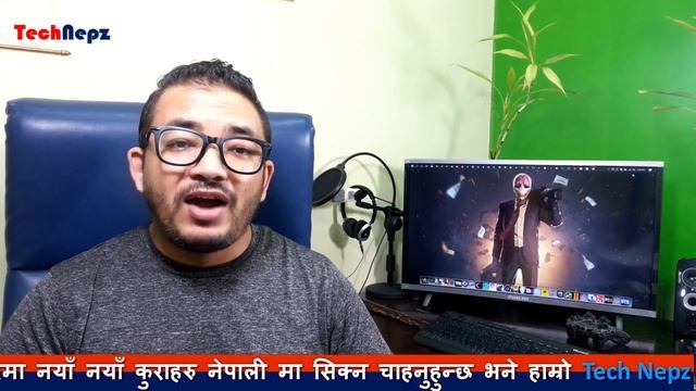 Samsung Galaxy A01 Core Price in Nepal and Availability | नेपालीमा смотреть онлайн