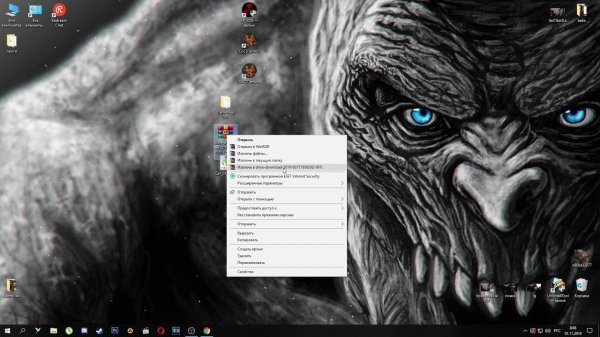 СТАЛКЕР Call of Chernobyl Demosfen 1.04 Установка и Обновление мода
