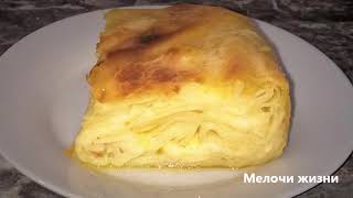 Мелочи Жизни