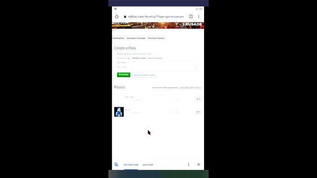!КАК ПОЛУЧИТЬ РОБУКСЫ НА КАРТЕ DONATE ME ЧЕРЕЗ ТЕЛЕФОН! смотреть онлайн